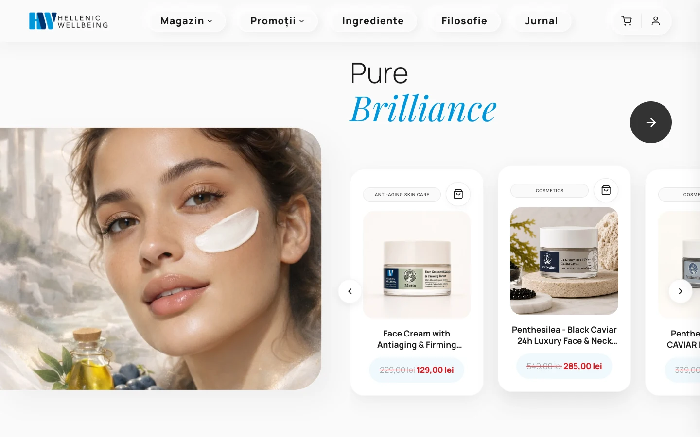 Hellenic Wellbeing — A small change to the logo. A different feel.